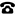 Markham Commercial Real Estate Phone