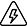 电压