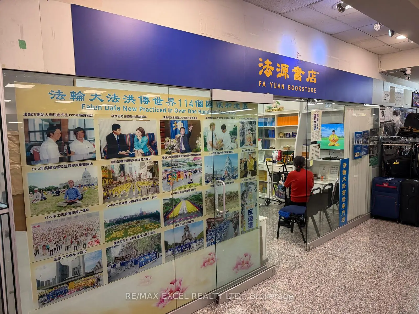 Property Images