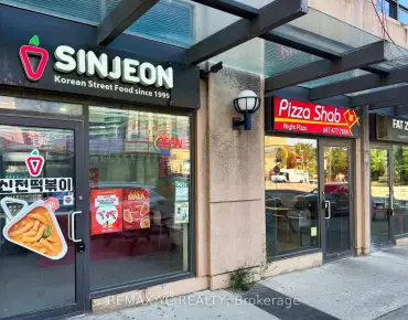 5 Byng Ave Willowdale East, Toronto is zoned as Commercial with total area of 300.00 sqft