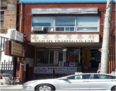 480 Dundas St W Kensington-Chinatown, Toronto is zoned as Multi-Use with total area of 4000.00 sqft
