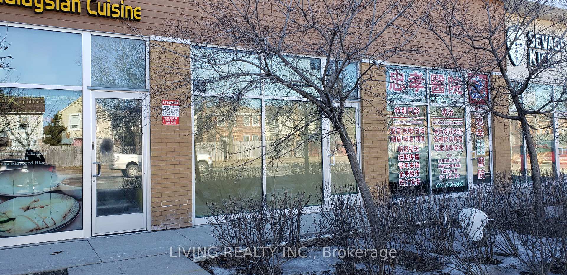 Property Images
