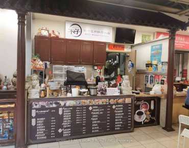 2FC1& - 4675 Steeles Ave E Milliken, 多伦多商业用地规划为Commercial/Retai并占地840.00平方尺
