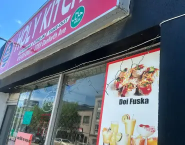 2789 Danforth Ave East End-Danforth, Toronto is zoned as Sale of Business with total area of sqft