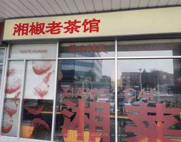 17&18 - 328 Highway 7 E N/A Doncrest, Richmond Hill is zoned as Commercial Retai with total area of 2163.00 sqft
