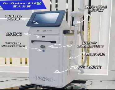 14 - 8241 Woodbine Ave Buttonville, Markham is zoned as Commercial with total area of 1342.00 sqft
