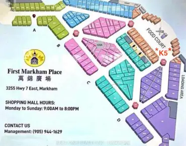 K5 - 3255 Highway 7 N/A E Buttonville, Markham is zoned as Commercial with total area of 214.00 sqft