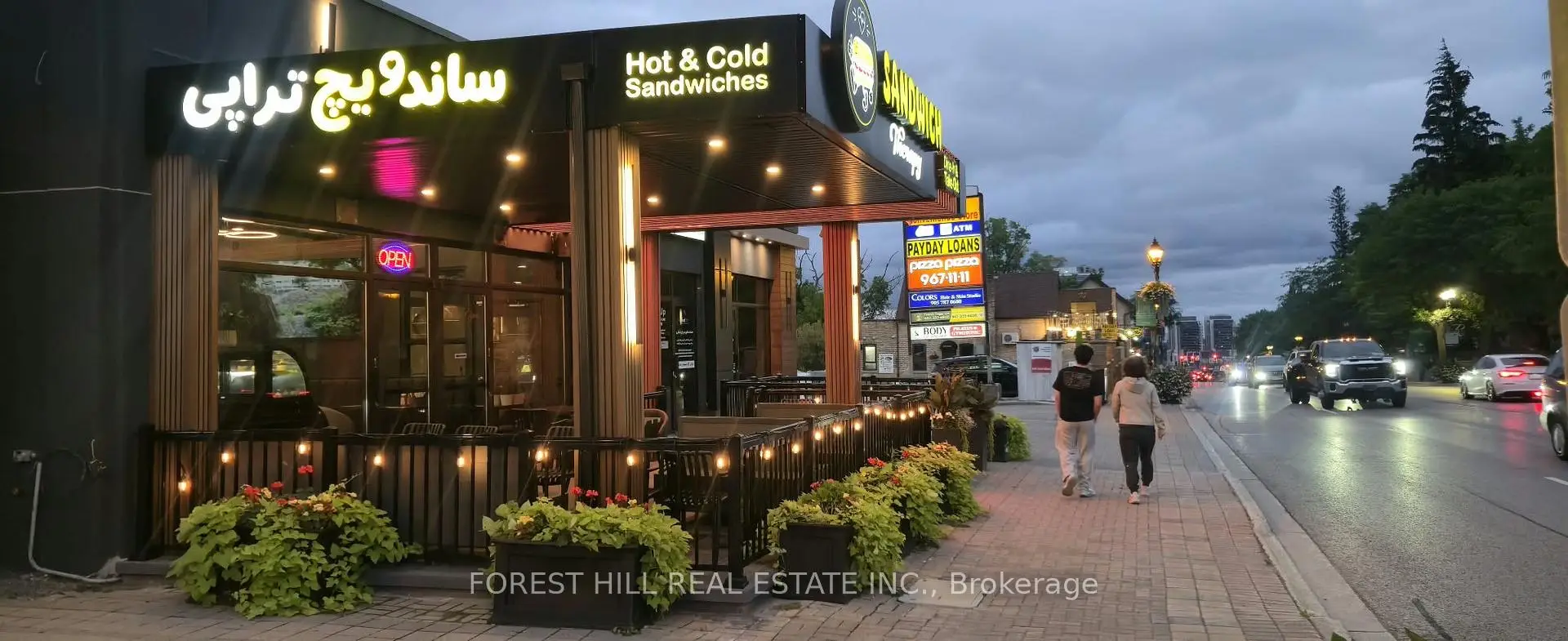 Property Images