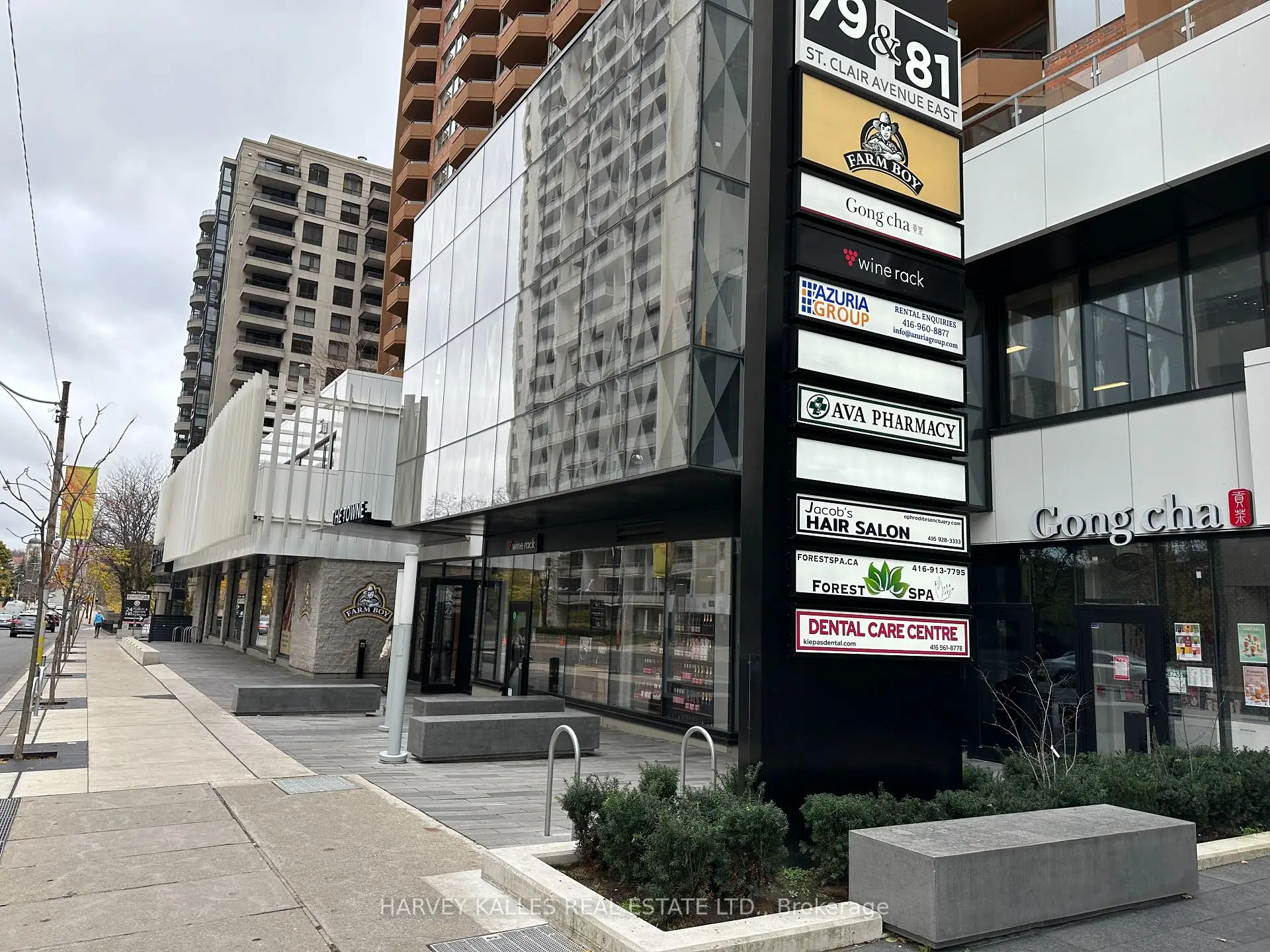 Commercial for lease