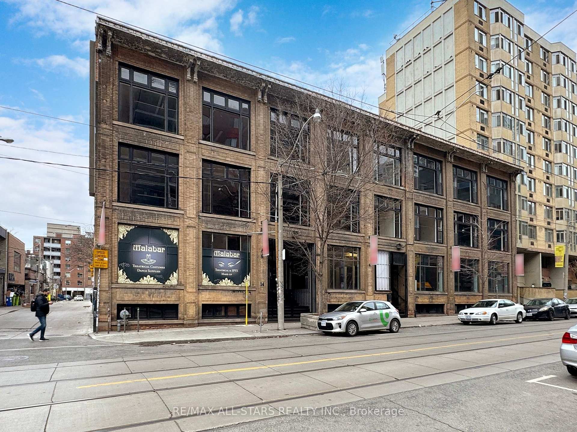 Commercial for lease