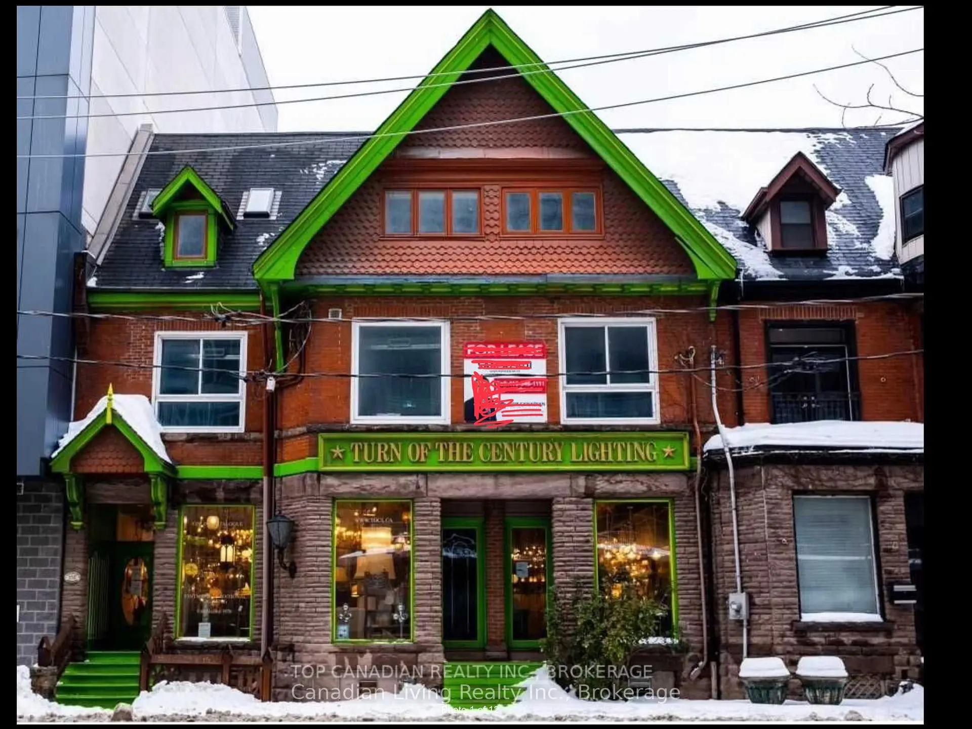 Commercial for lease