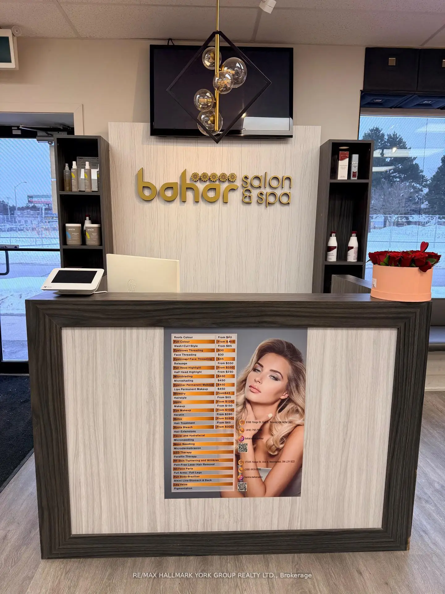 Commercial for lease