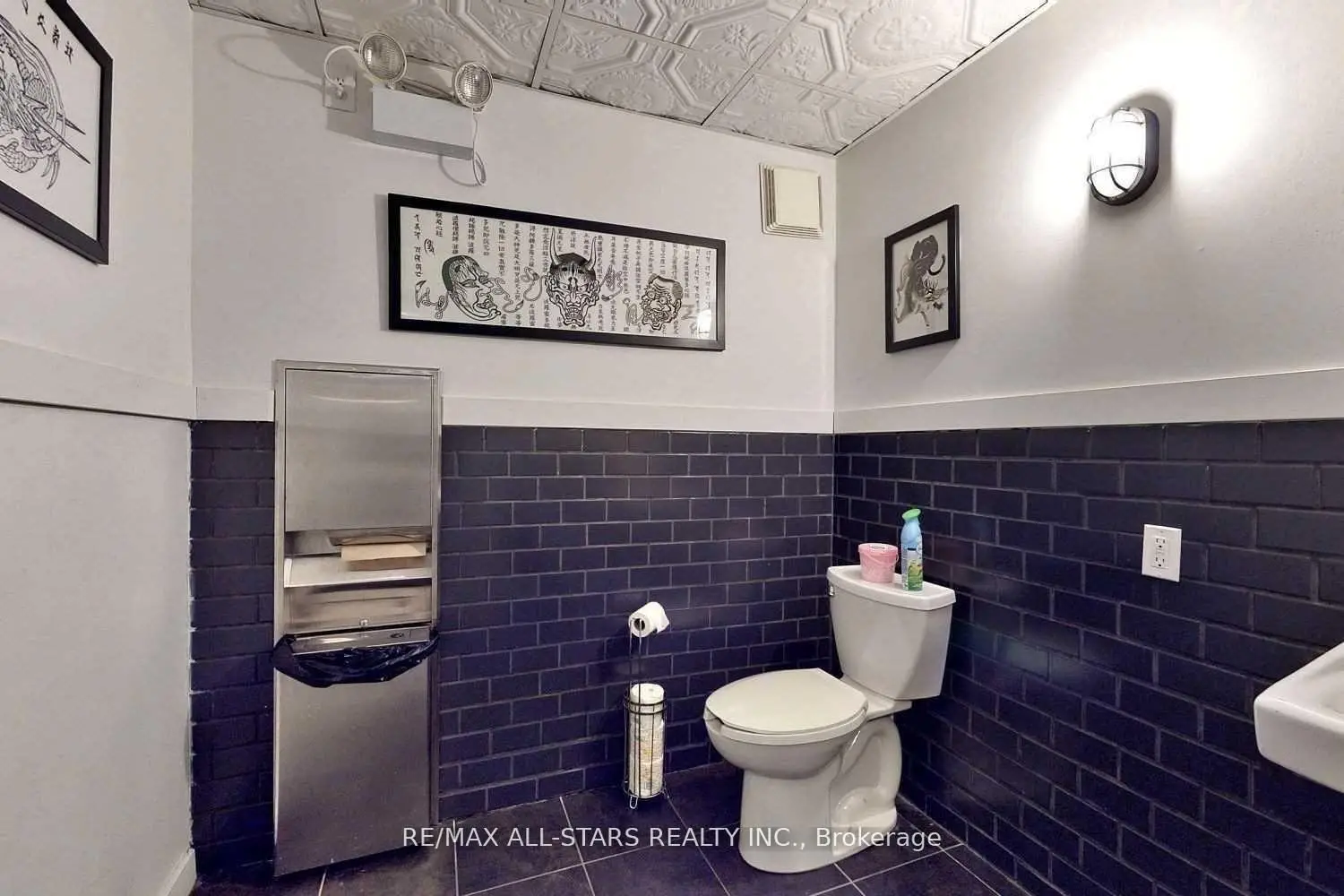 Commercial for lease