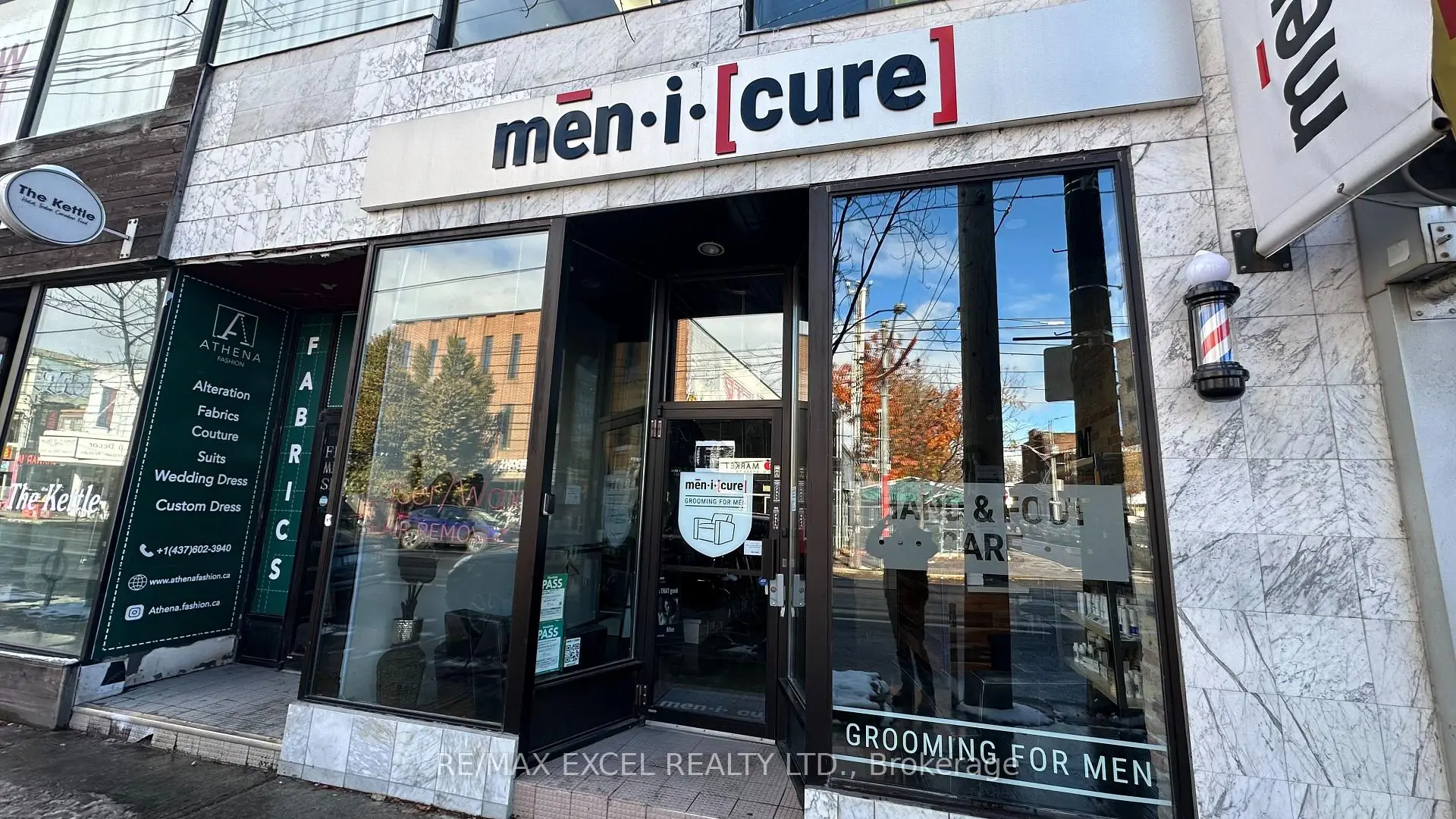 Commercial for lease