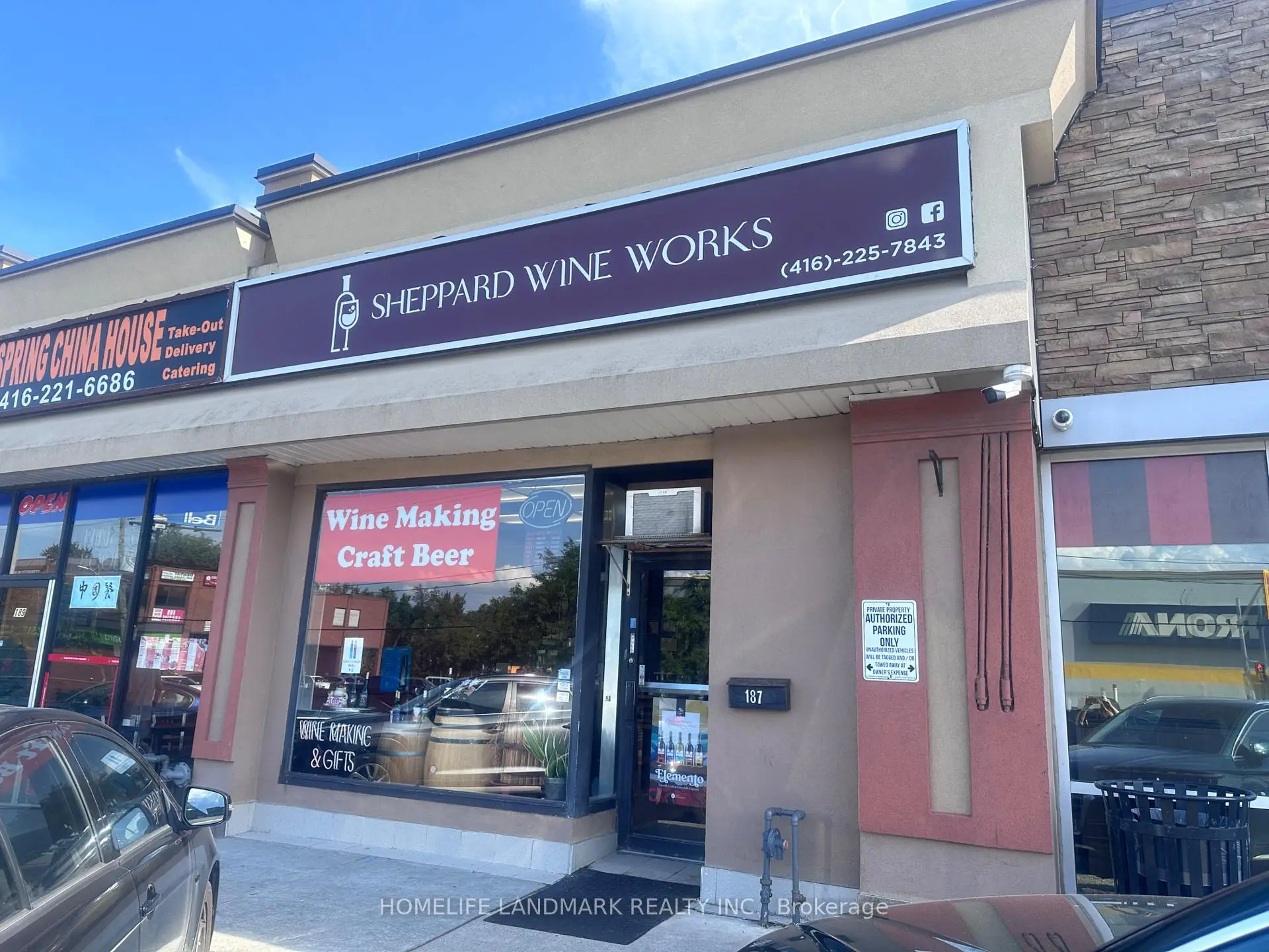 Commercial for lease