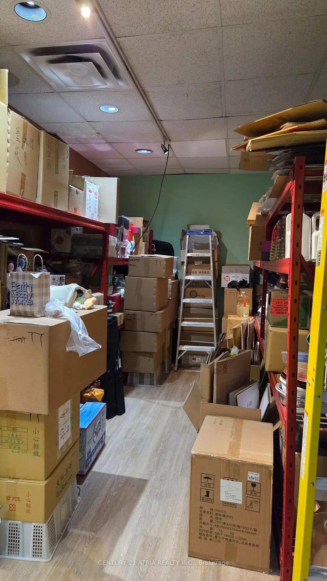 Commercial for lease