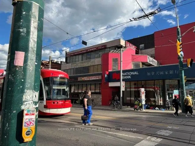 Commercial for lease