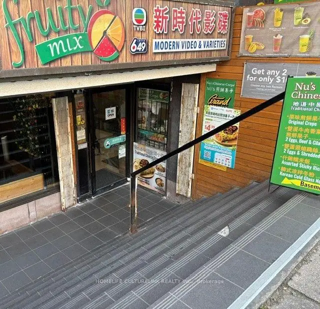 Commercial for lease