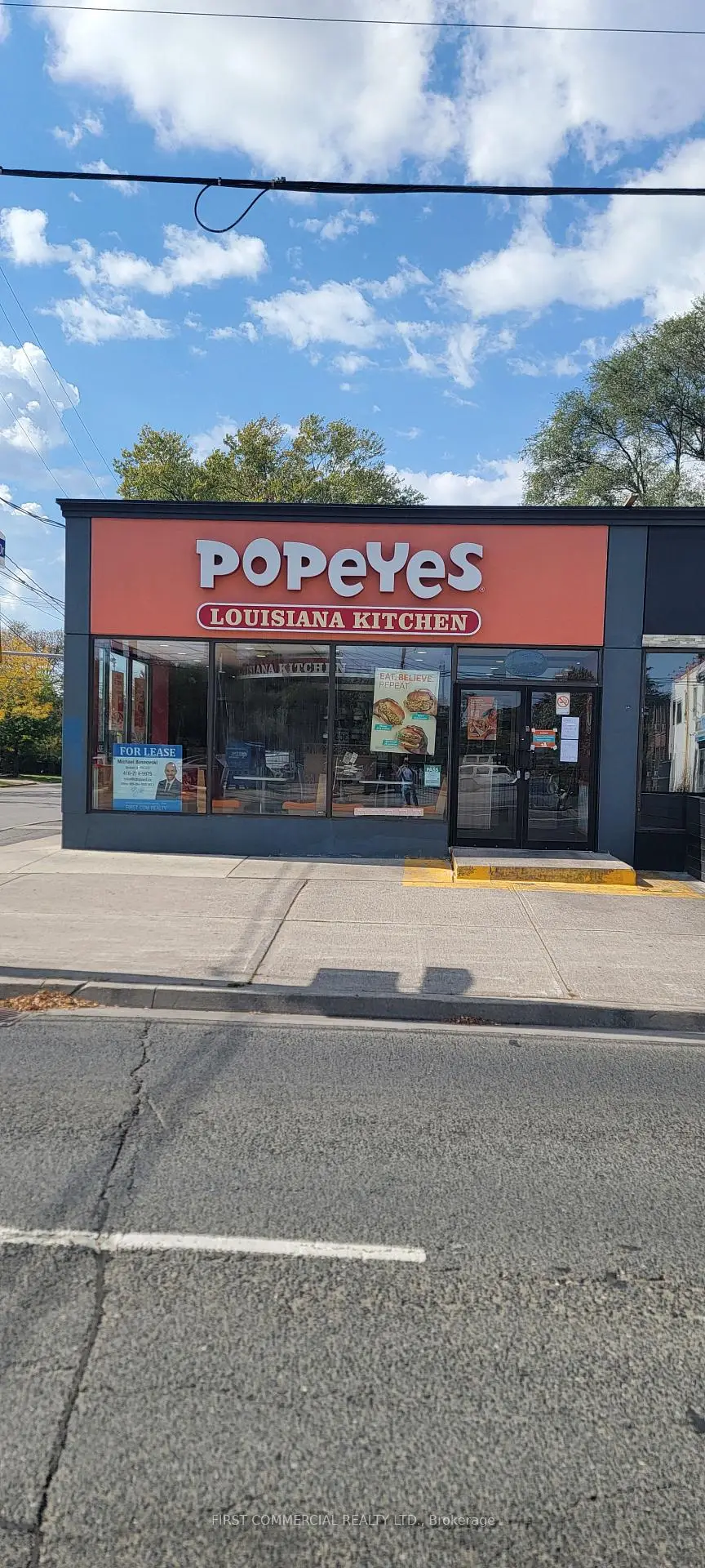 Commercial for lease