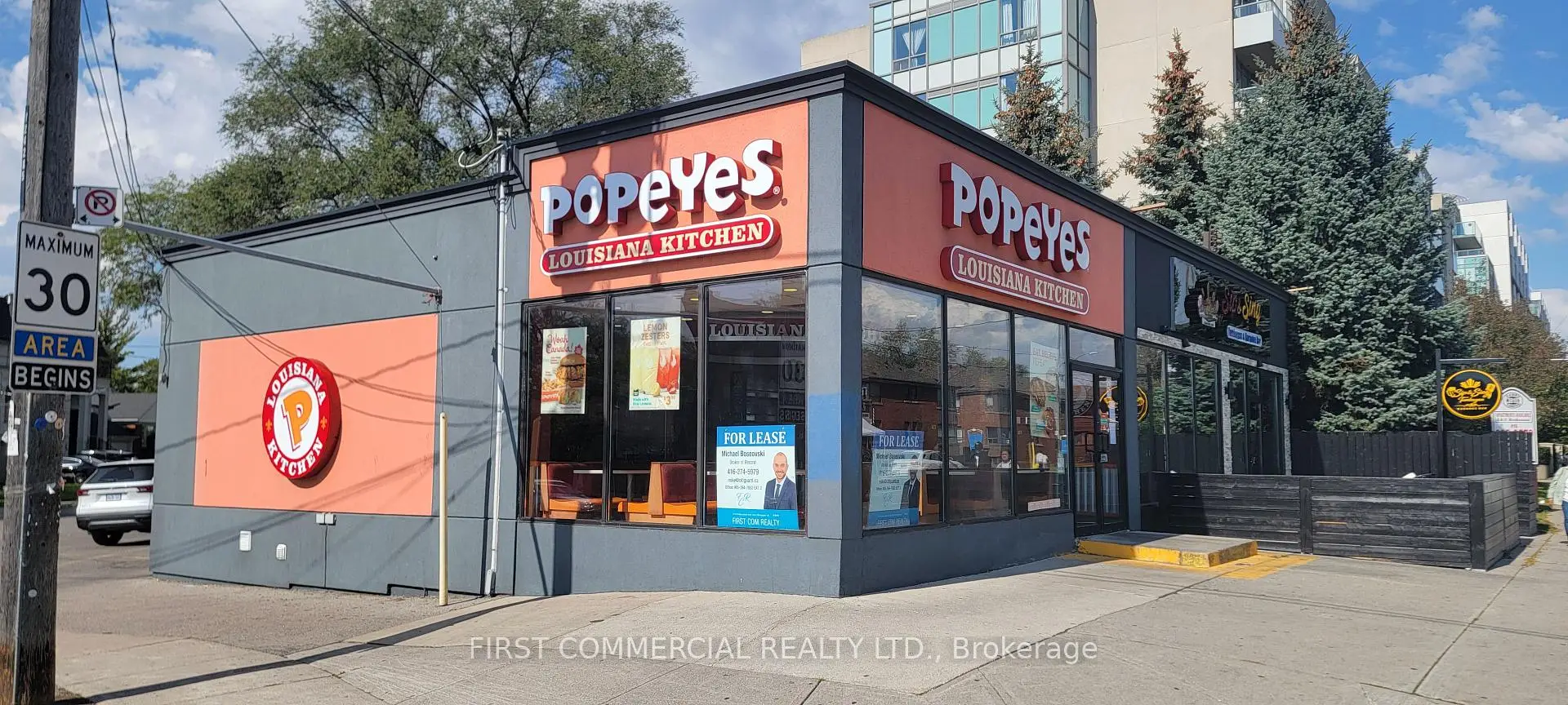 Commercial for lease