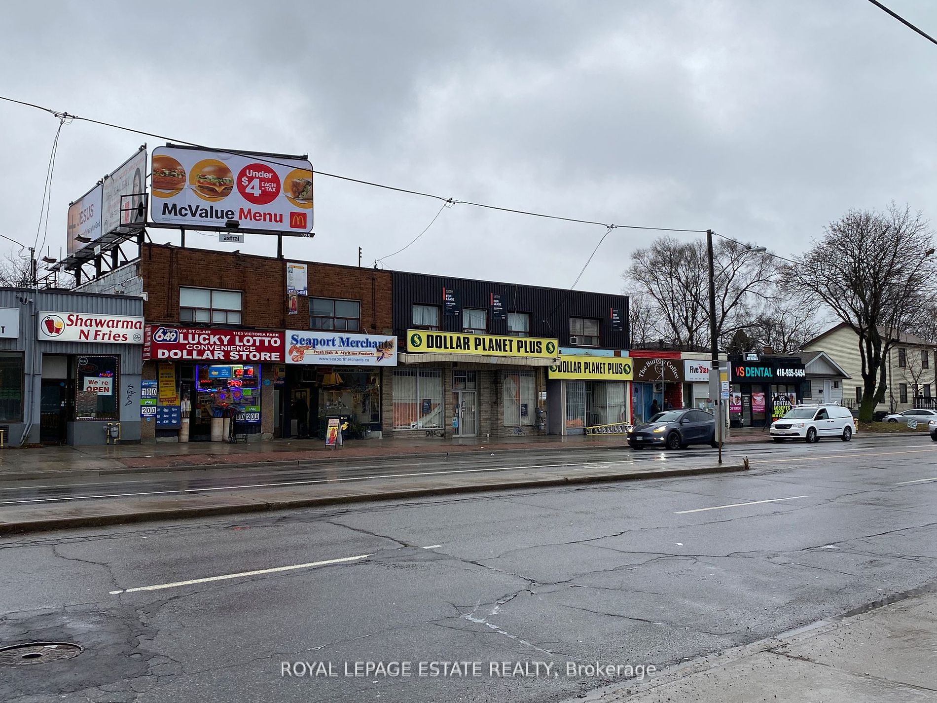 Commercial for lease