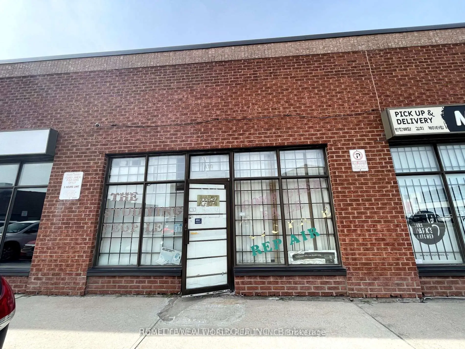 Commercial for lease
