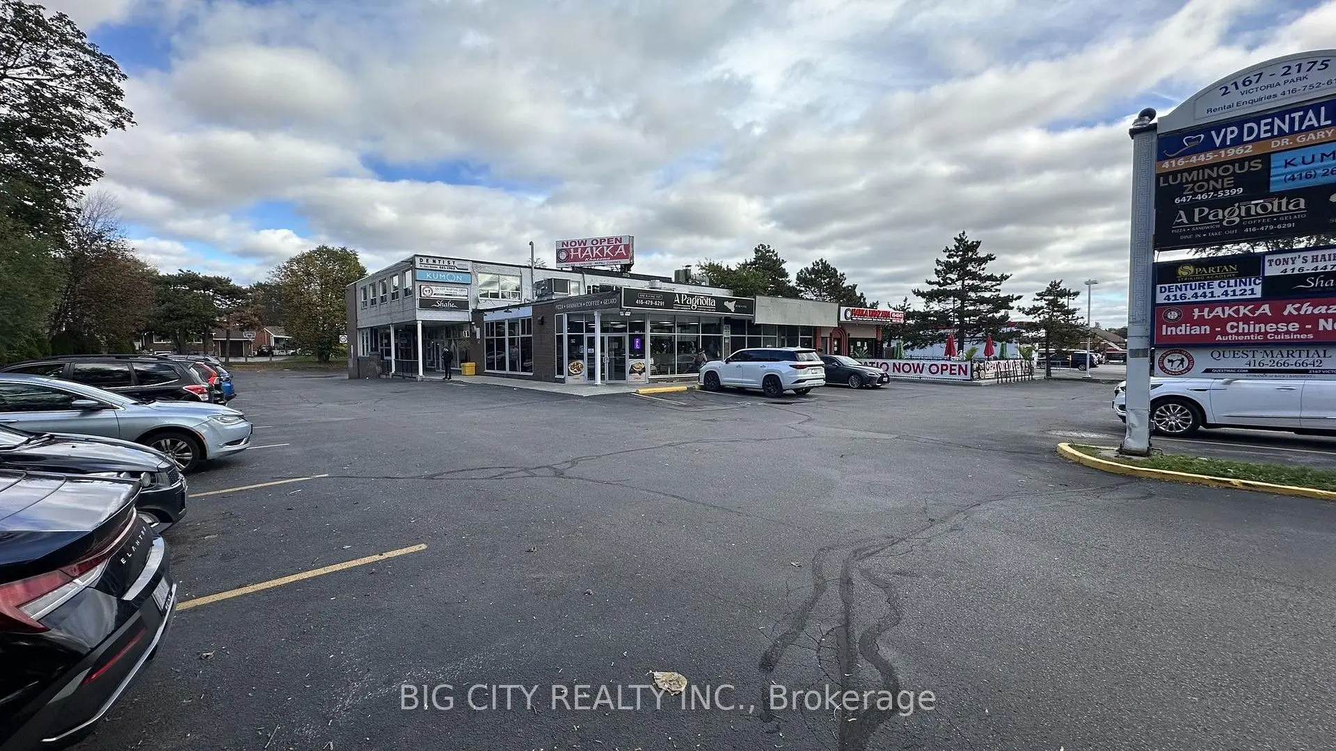 Commercial for lease