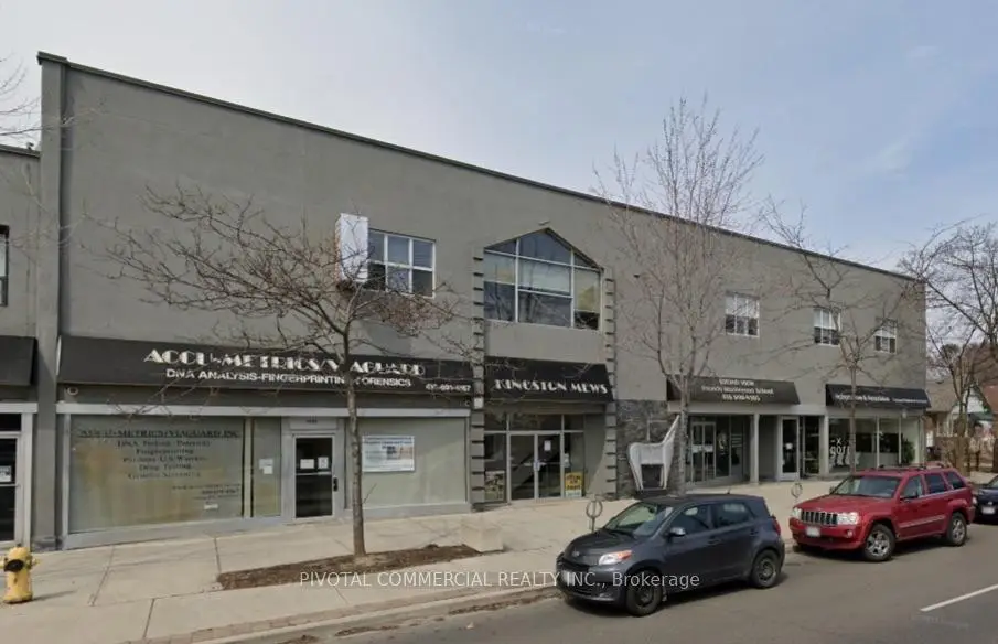 Commercial for lease