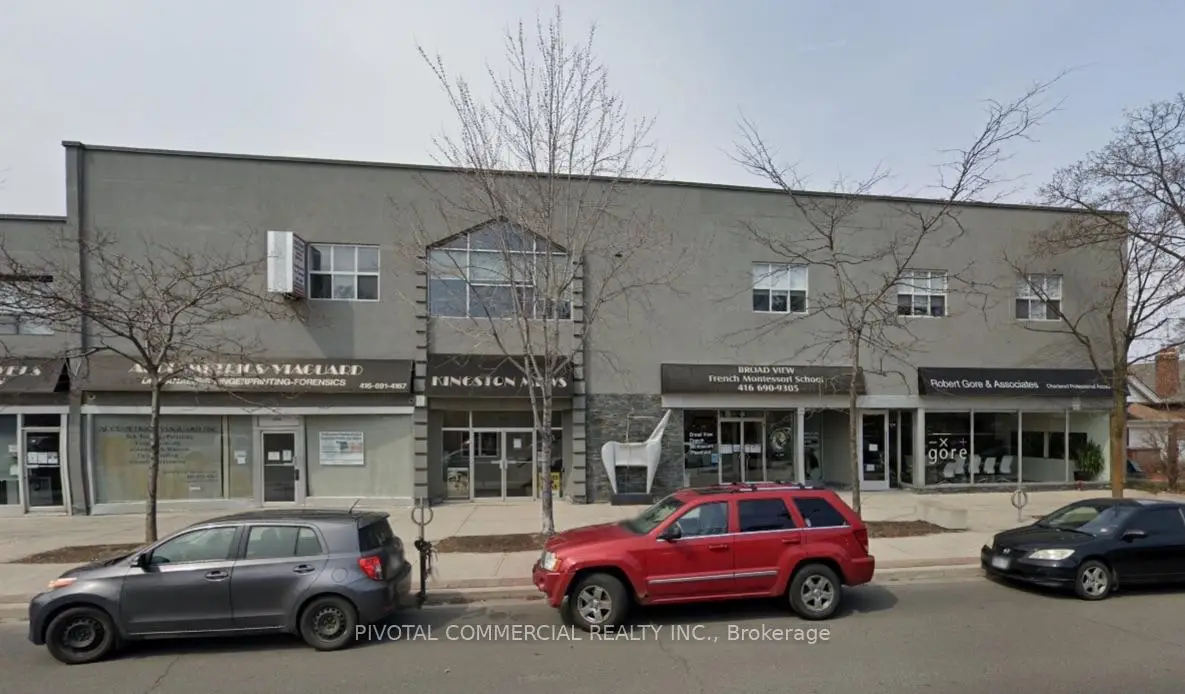 Commercial for lease