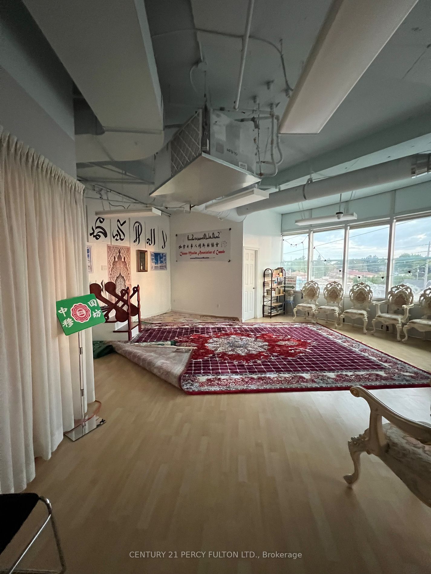 Commercial for lease