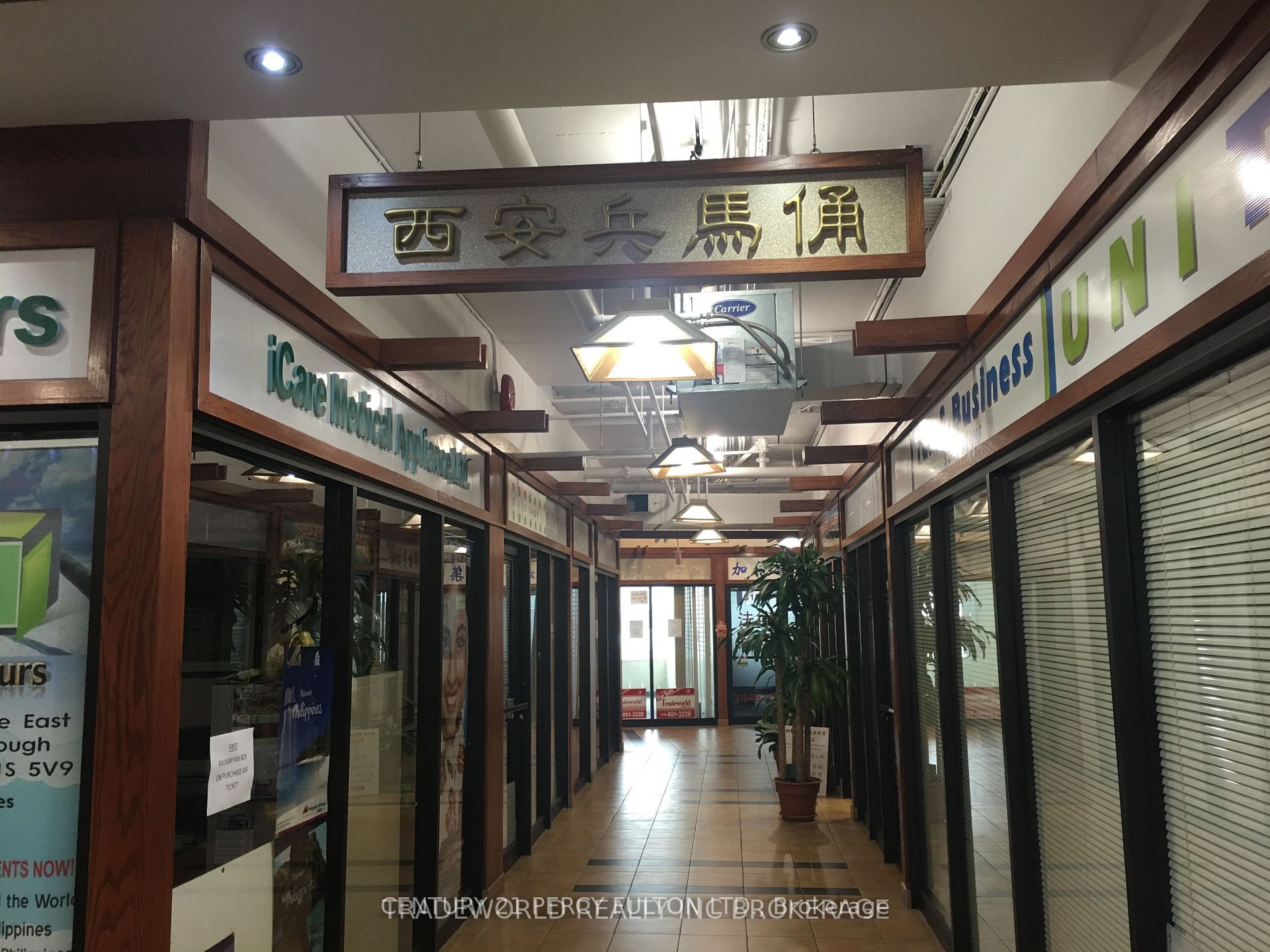 Commercial for lease