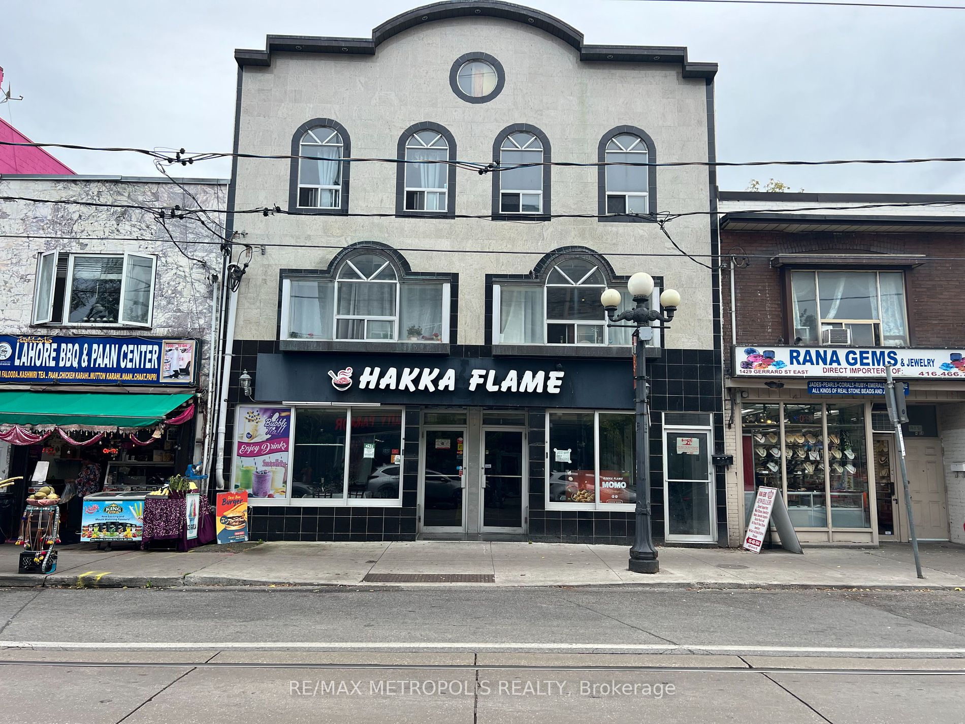Commercial for lease