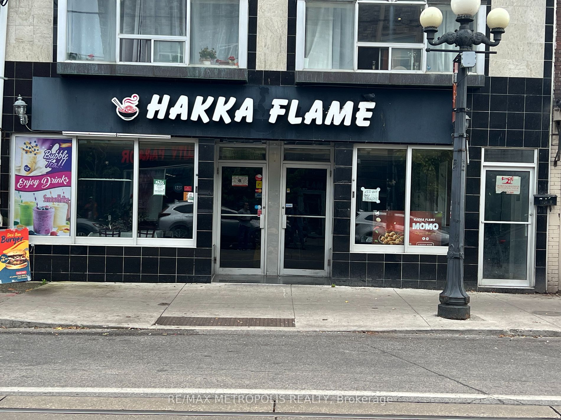 Commercial for lease