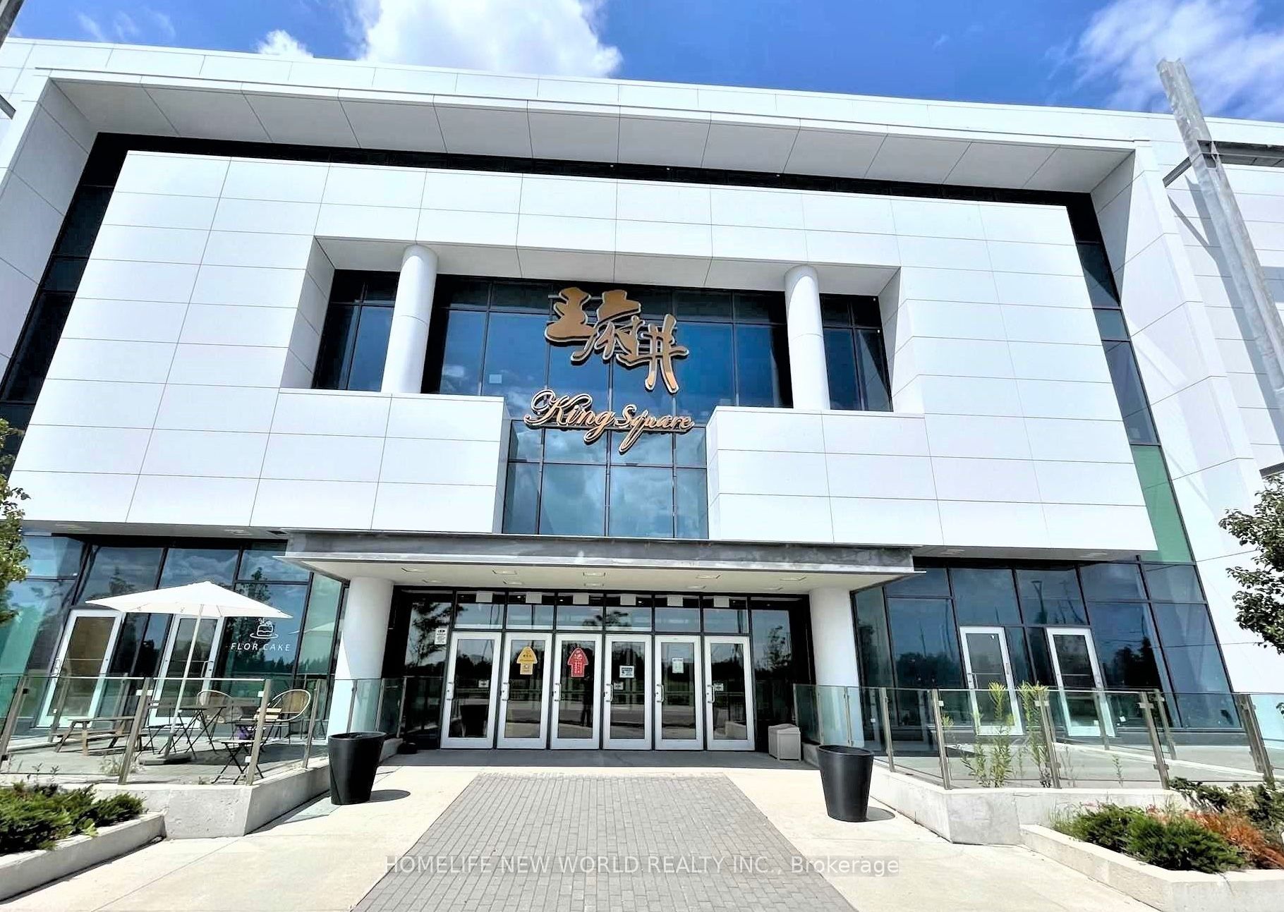 Commercial for lease