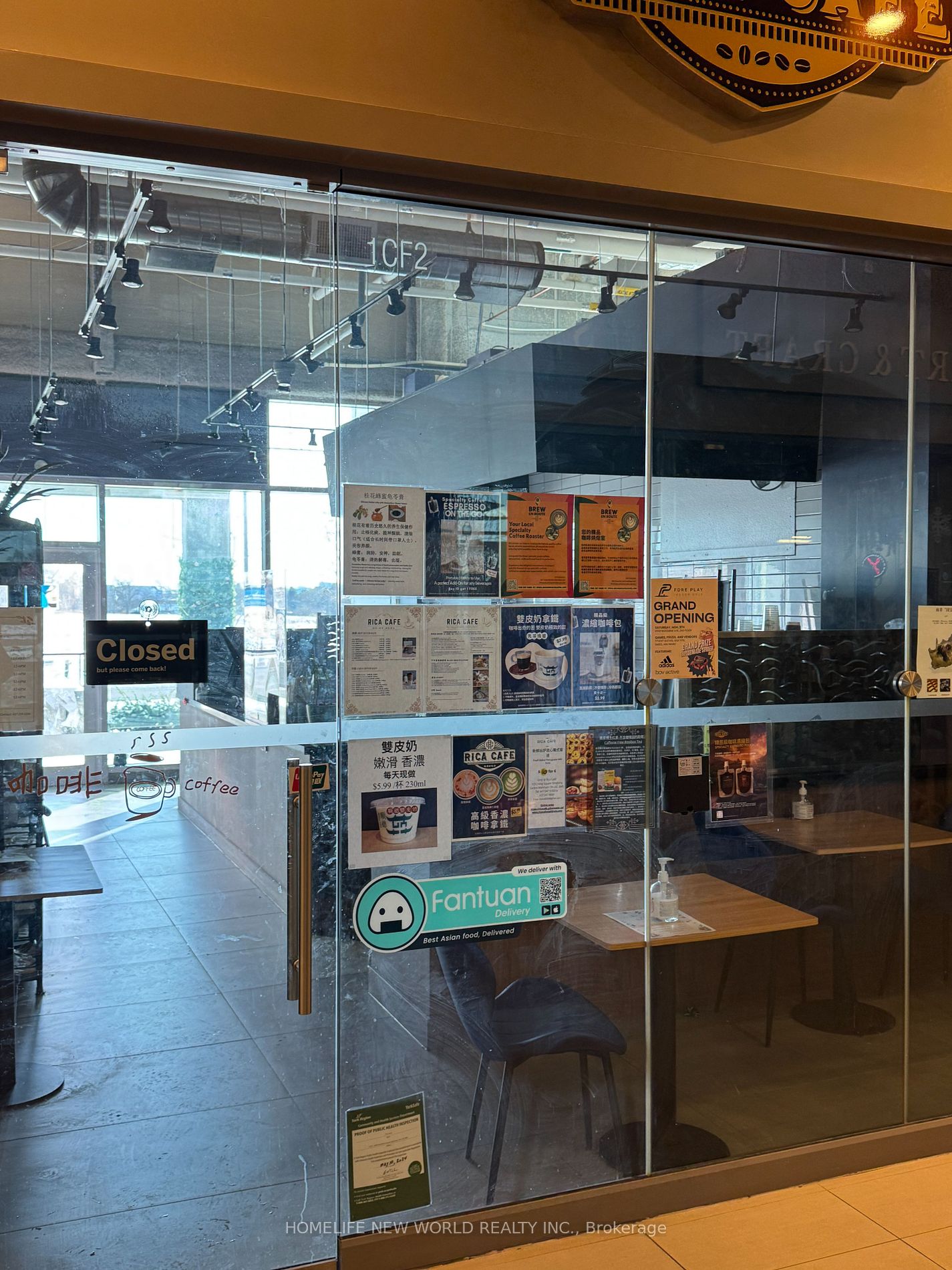 Commercial for lease