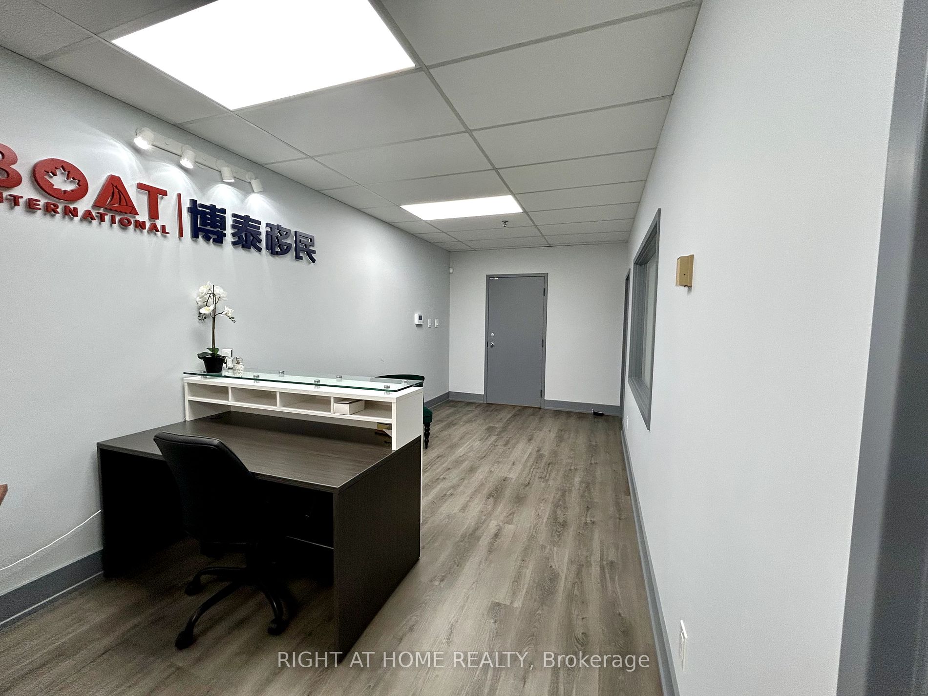 Commercial for lease