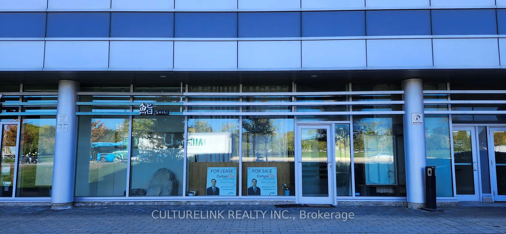 Commercial for lease