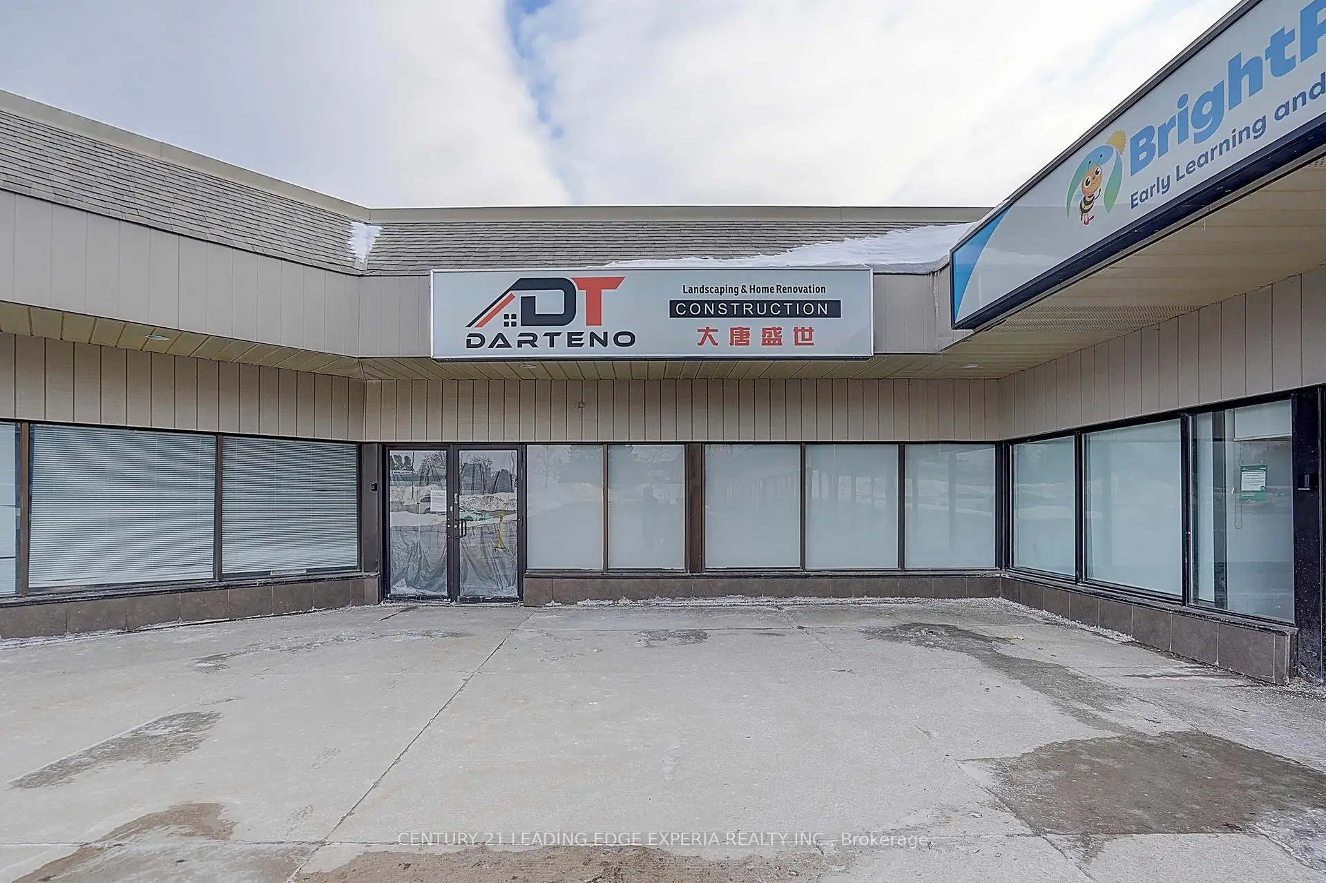 Commercial for lease