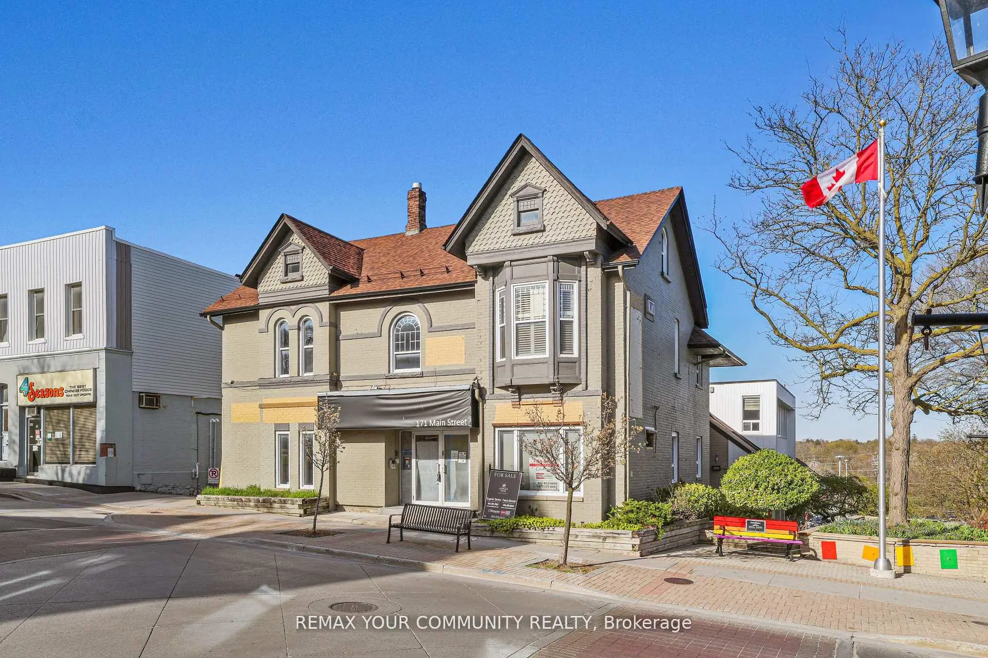 Commercial for lease
