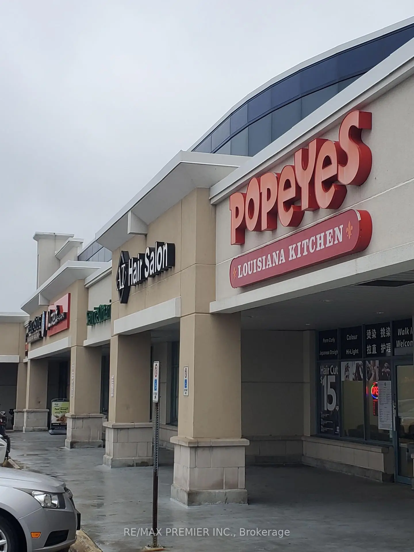 Commercial for lease