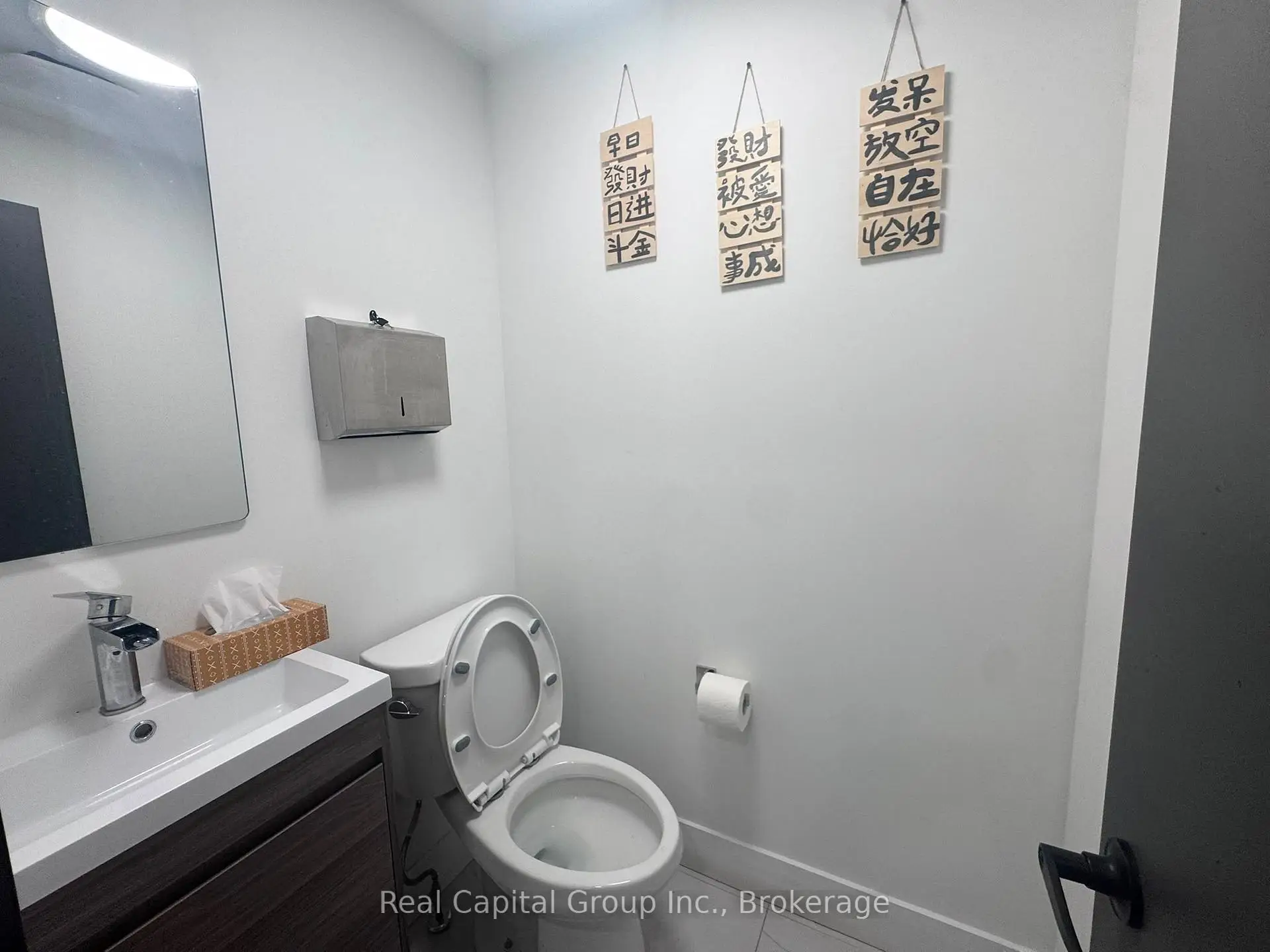 Commercial for lease