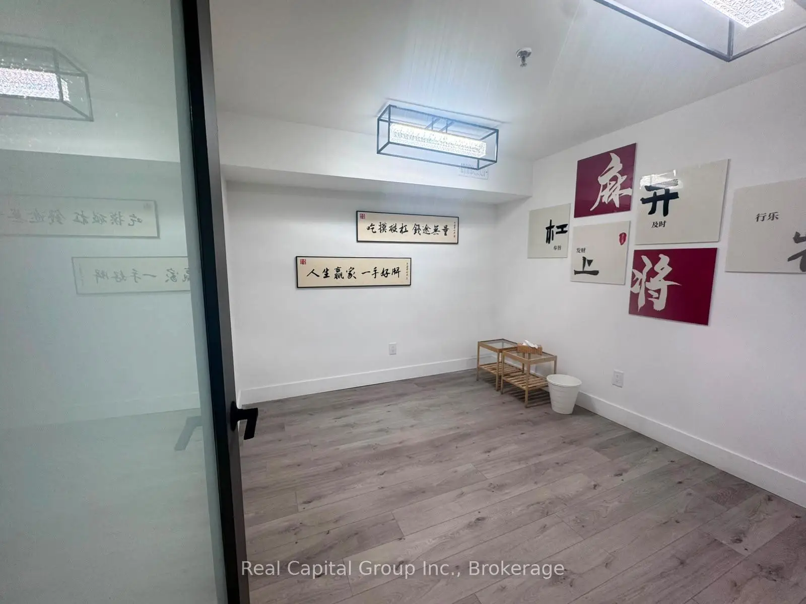 Commercial for lease