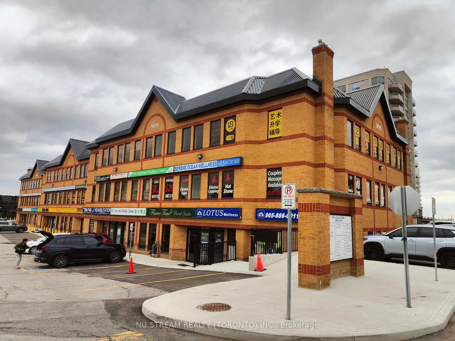 Commercial for lease