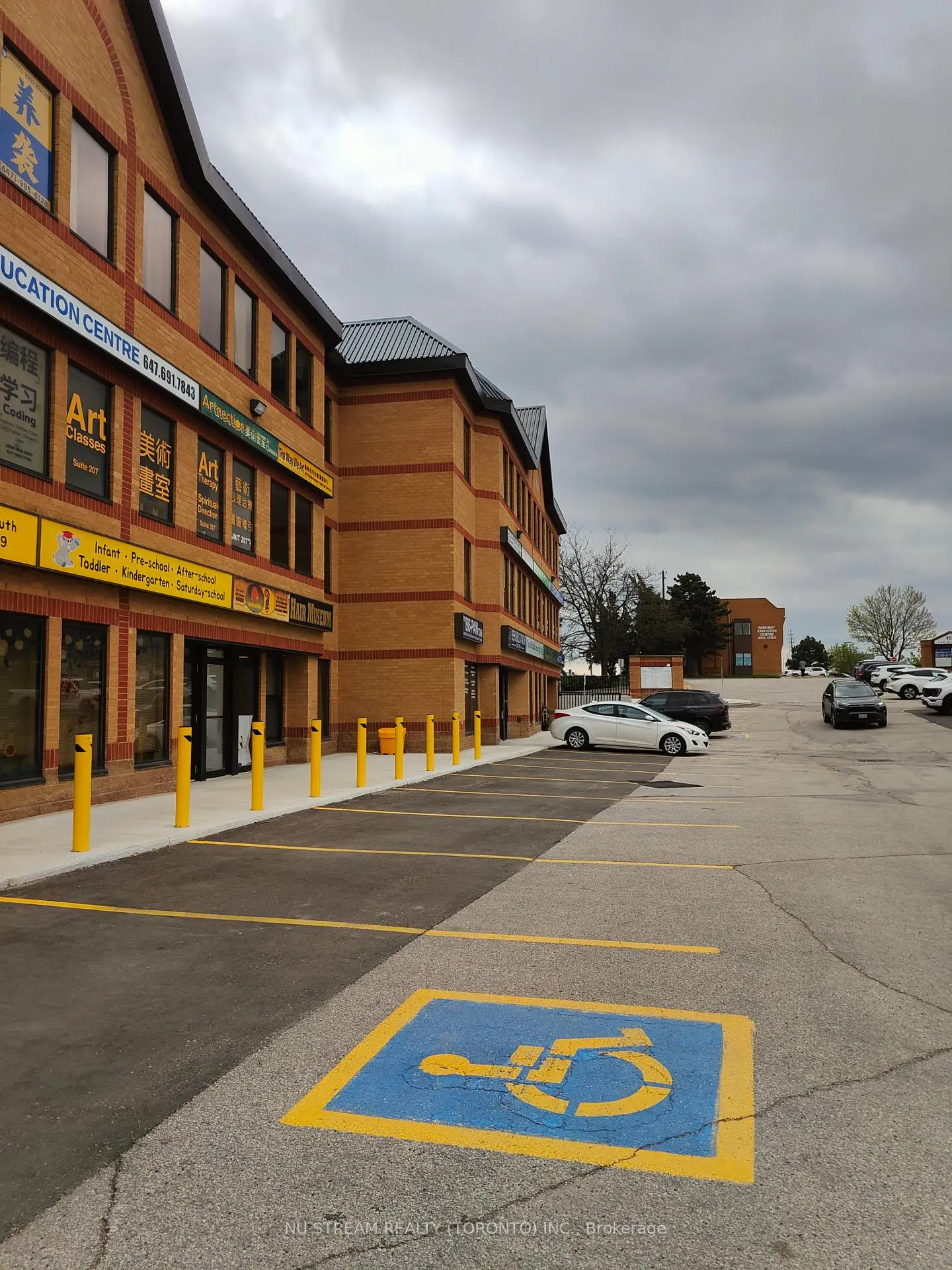 Commercial for lease