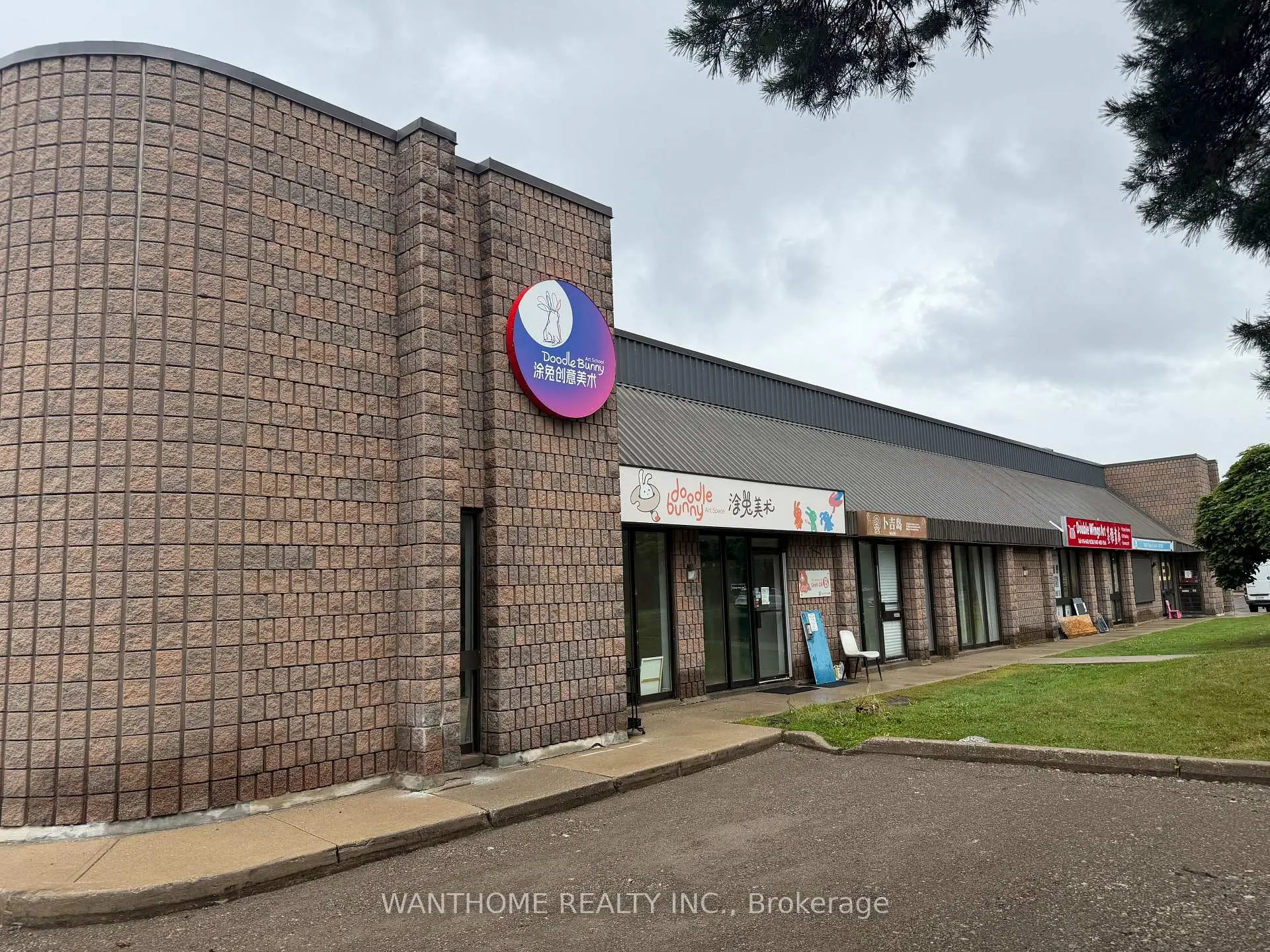 Commercial for lease