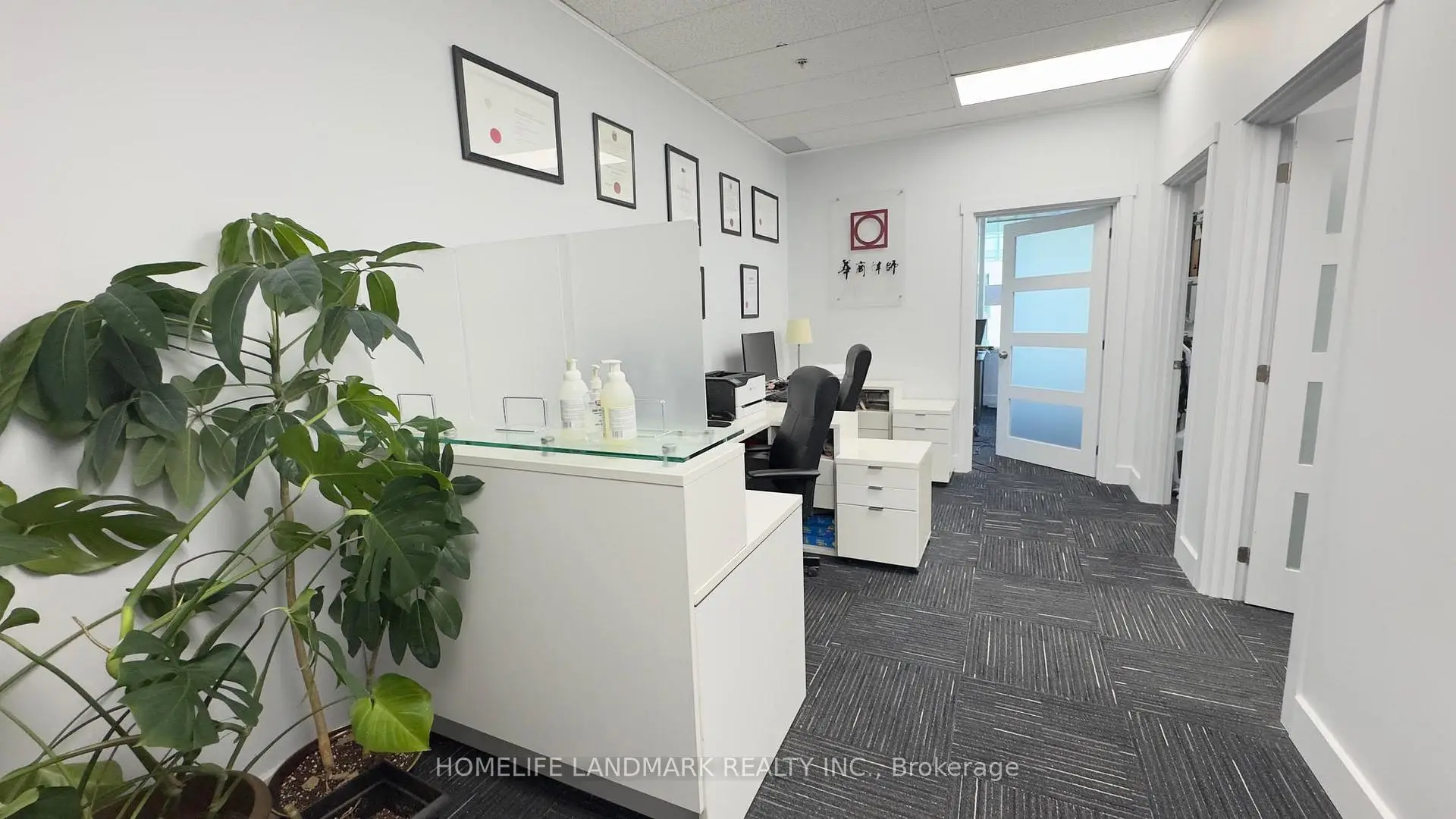 Commercial for lease
