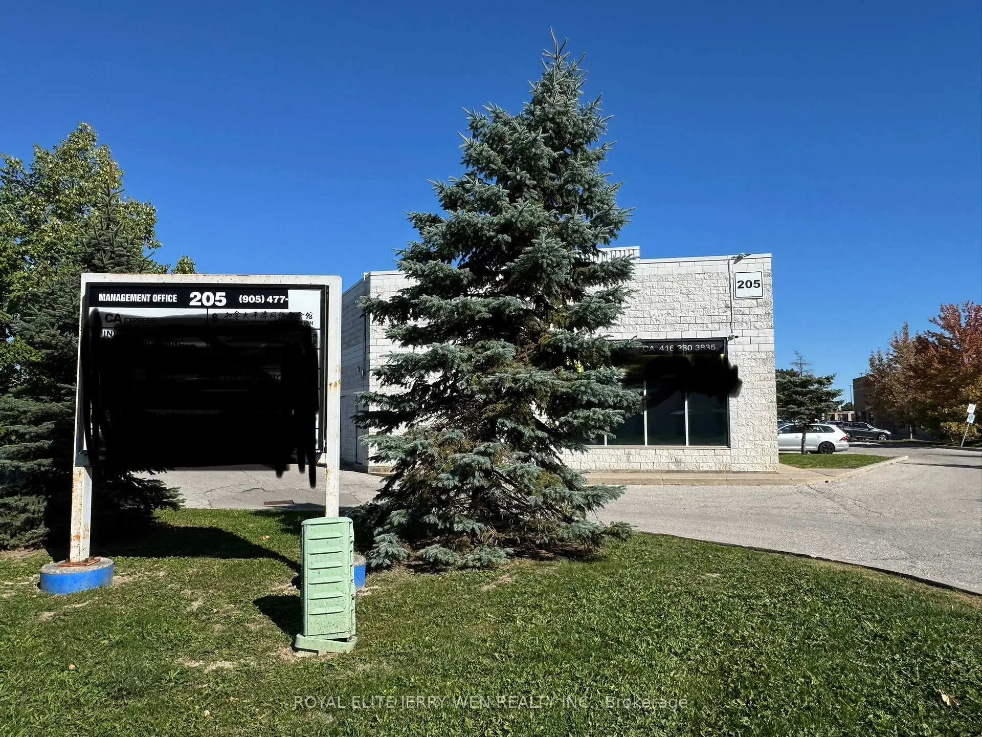 Commercial for lease
