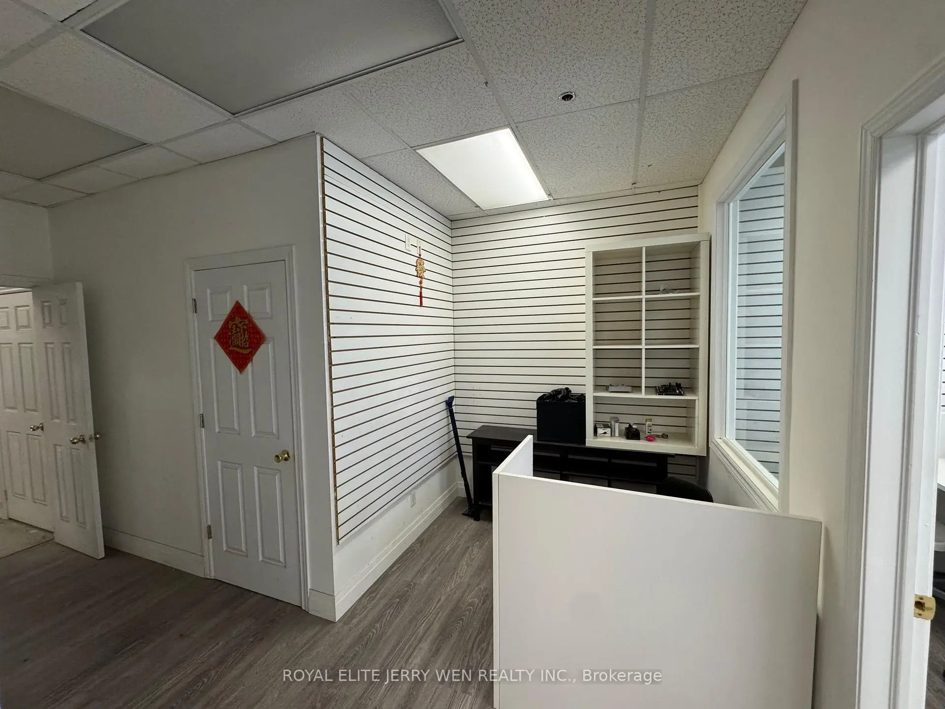 Commercial for lease