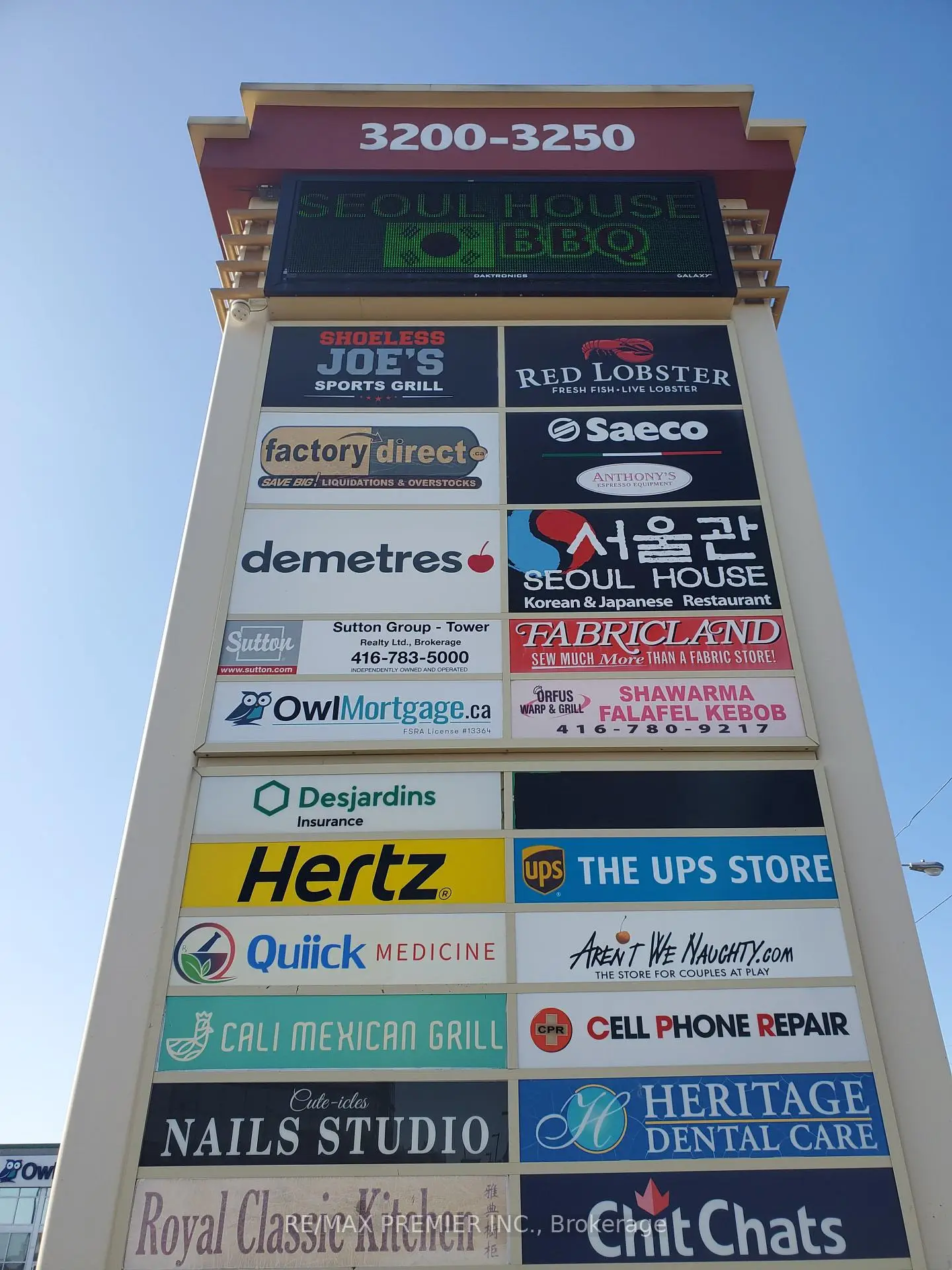 Commercial for lease
