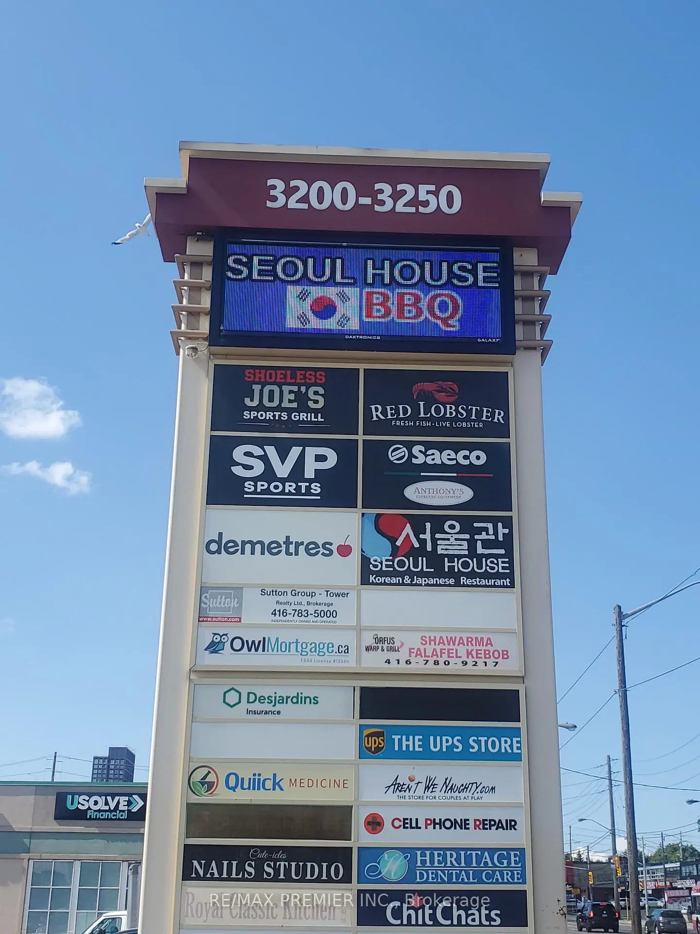 Commercial for lease